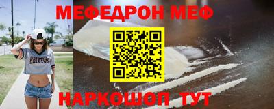 скорость Комсомольск-на-Амуре