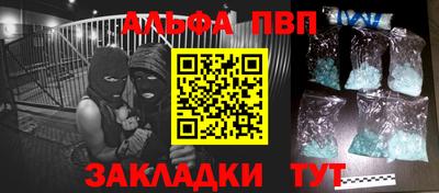 МДПВ Конаково