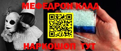 2c-b Коммунар