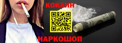 прущий лед Краснознаменск