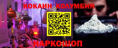 2c-b Коммунар