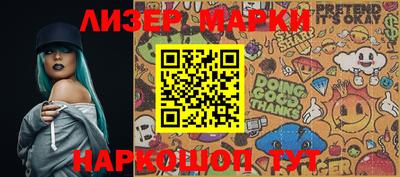 2c-b Коммунар