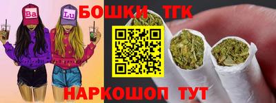 меф VHQ Альметьевск