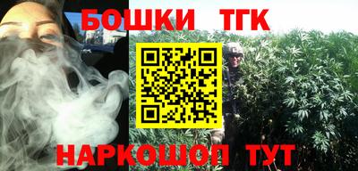 мяу мяу кристалл Краснодар