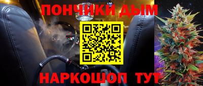 МДПВ Конаково