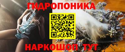 скорость Комсомольск-на-Амуре