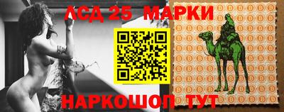 2c-b Коммунар