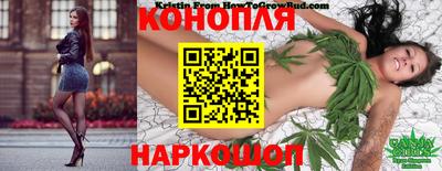 прущий лед Краснознаменск