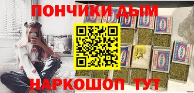 2c-b Коммунар