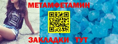 2c-b Коммунар