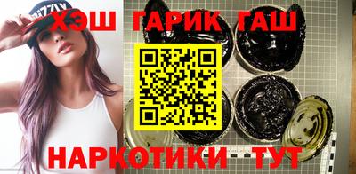 2c-b Коммунар