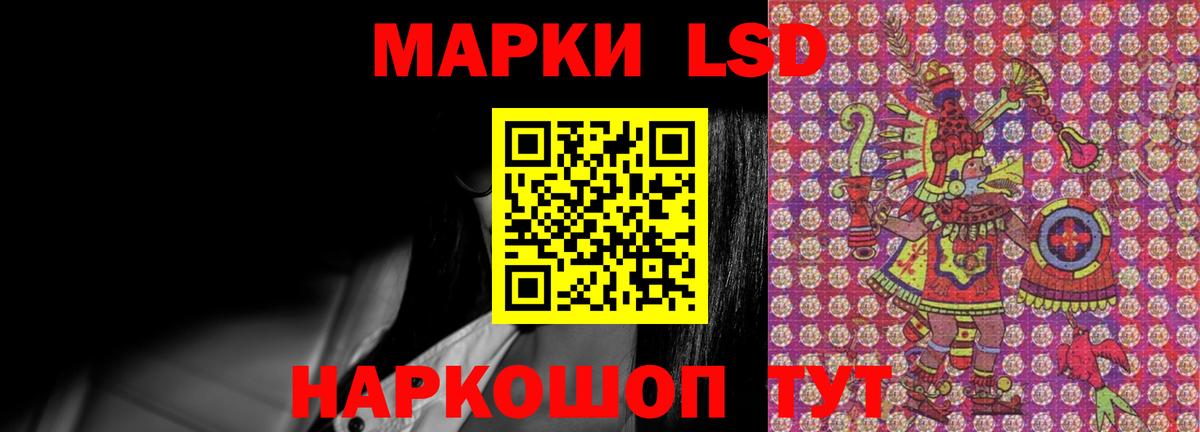 Alpha PVP Кстово